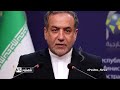 Shamshad News 7 PM News -27/02/2026 - د شمشاد نیوز د اوو بجو خبري ټولګه