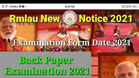 Rmlau New Postpone News | Rmlau new exam date 2021 | B.A. B.Com, M.A, B.S.C Change Schedule |Rmlau