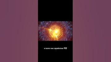 Уже в 7 раз купили эту анимацию #моушндизайн #aftereffects #заработоквинтернете #стоки #видеостоки