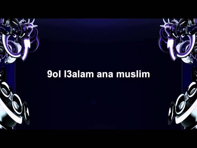 Muslim - Ana Muslim +Lyrics (Paroles) class=