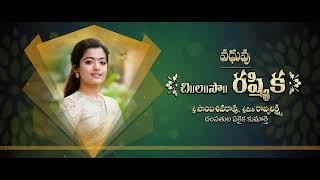 Want a PERFECT Wedding Invitation? Watch This Now
