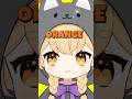 何色の目がすき？#vtuber #アニメ #animation