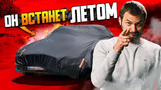 ОН ВСТАНЕТ летом - этот Mercedes Benz!  Промывка радиаторов Мерседес  Сервис Мерседес Москва