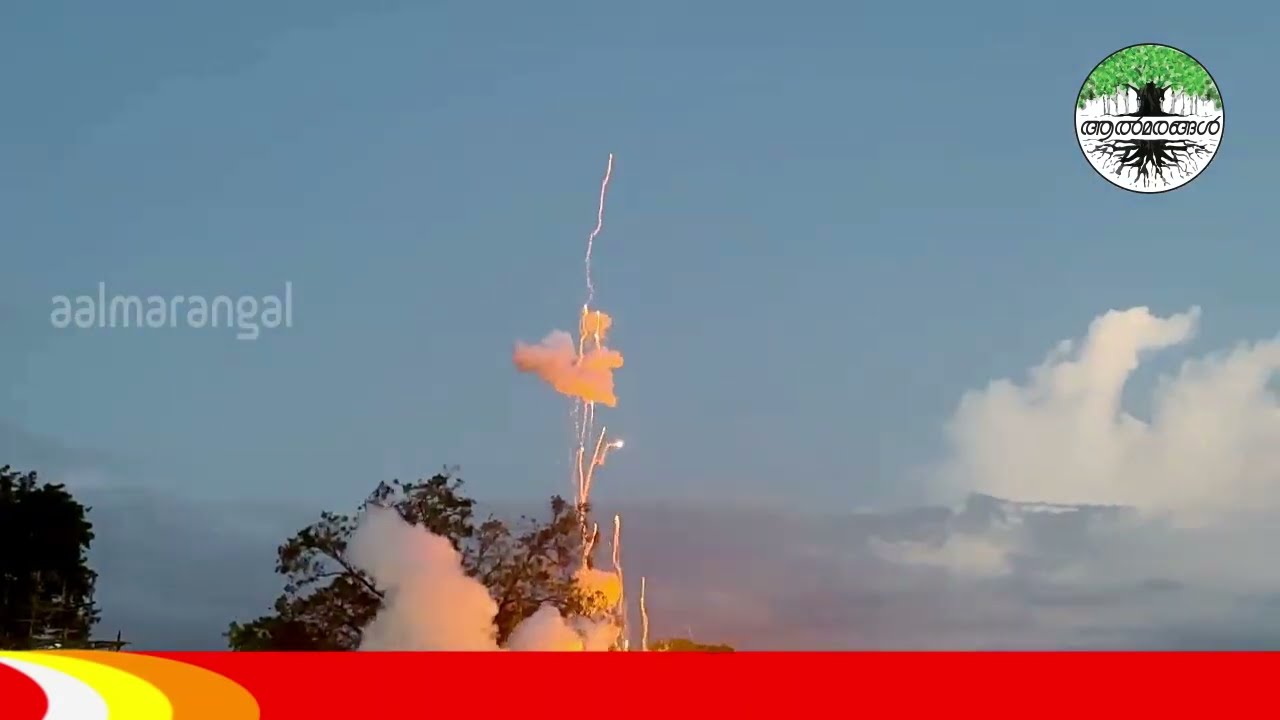 കെങ്കേമം വെടിക്കെട്ട് പൂരം | vedikettu #aalmarangal #templesofkerala #kshethra #vedikettu #pooram