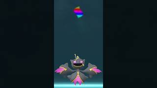 One More Mega Evolve Pokémon Mega Banette Émongo