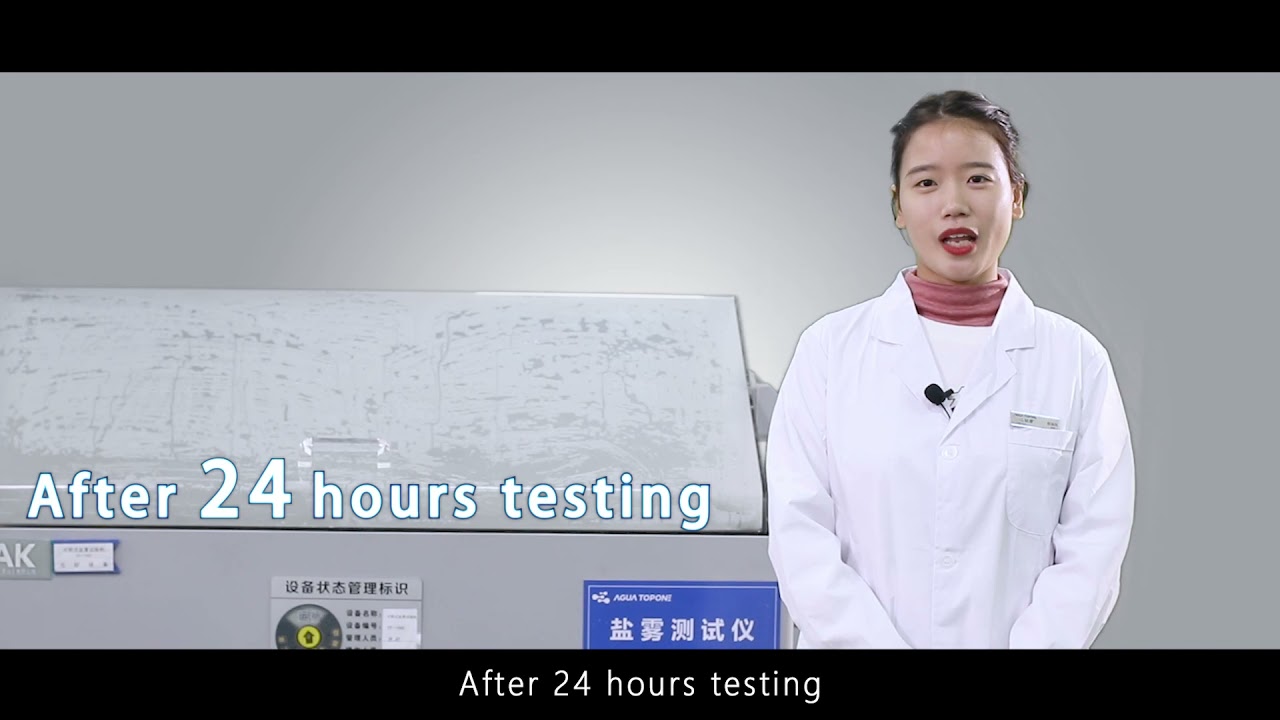 Salt spray comparison test of UV water sterilizer