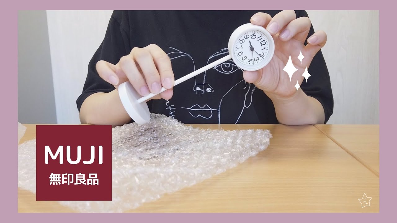 🎥Vlog in Japanese：MUJI cute clock🧚‍♀️✨ - YouTube