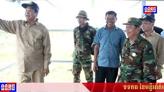 ទទកធ, ព័ត៌មានប្រចាំសប្តាហ៍, ថ្ងៃទី២០តុលា២០២៤, ទូរទស្សន៍ជាតិ ខេត្តកំពង់ធំ, មន្ទីរព័ត៌មានខេត្តកំពង់ធំ