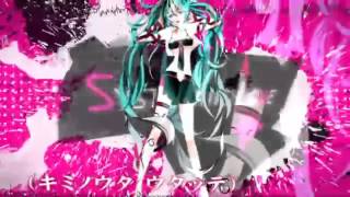 Vocaloid Systematic Love  Hatsune Miku