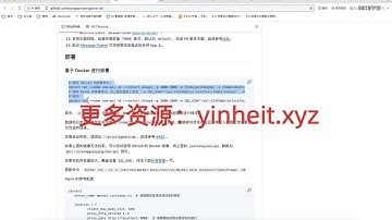 LangChain4j，本地大模型-AI编程从入门到精通教程