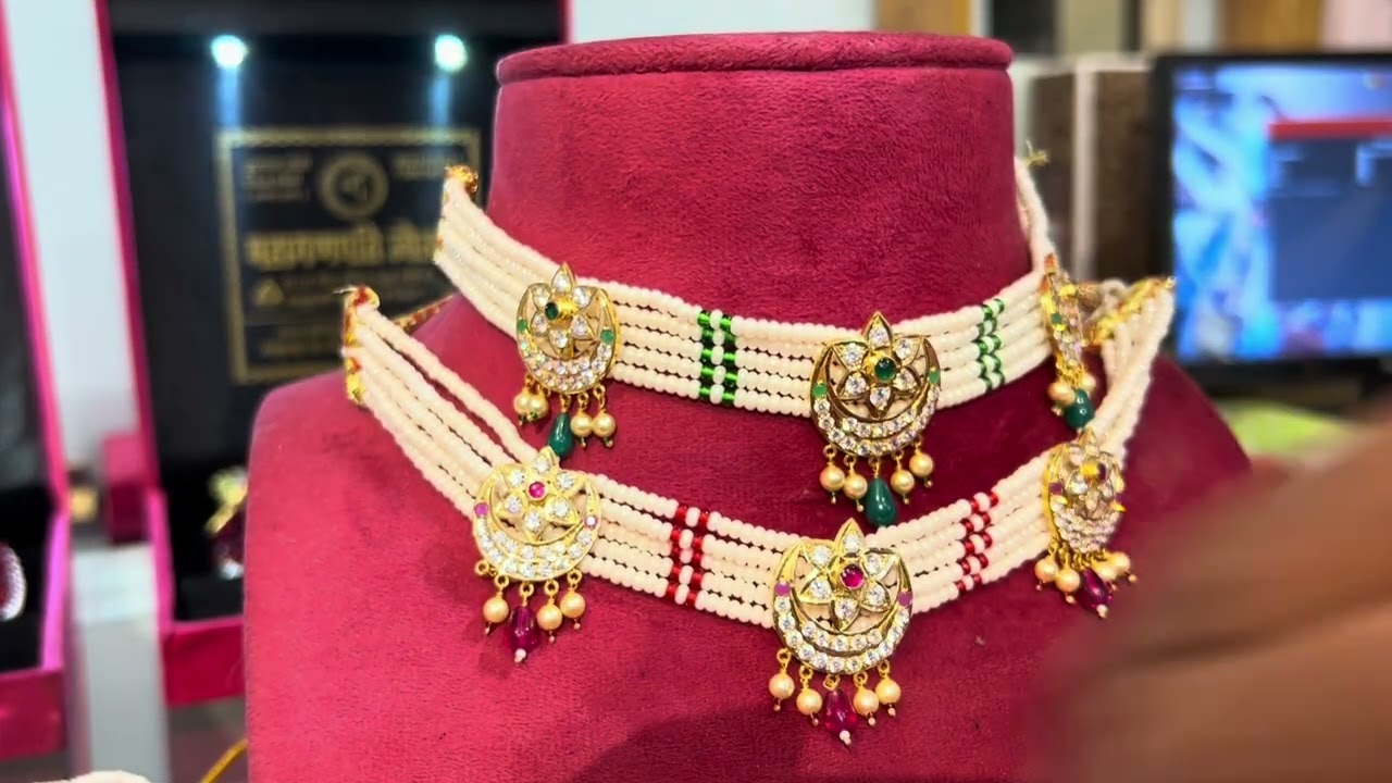 Gold pendal set gold sheeshful rkhdi @mgj 