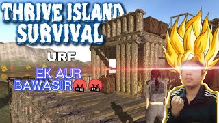 THRIVE ISLAND SURVIVAL GAMEPLAY 🤬🤬 screenshot 5