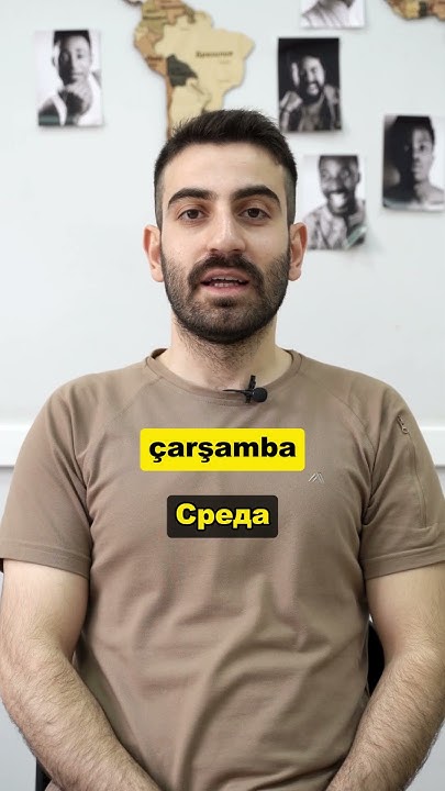 Дни недели на турецком языке #foreignlanguage #cairo #turkishlanguage # ...
