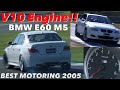 V10 500ps セダン BMW M5 全開アタック!!【BestMOTORing】2006