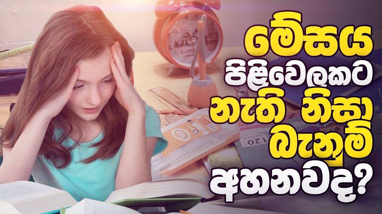 Metal Pegboard solution for your messy study space | The Concept Store