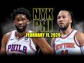 New York Knicks vs Philadelphia 76ers Full Game Highlights – February 11, 2026 | NBA Season