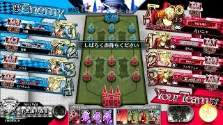 【WLW】えいニャが往く御伽の国 350歩目【AA5シャドウ・アリス】