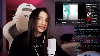 Амина Tenderlybae поет песню LOVV66 май май