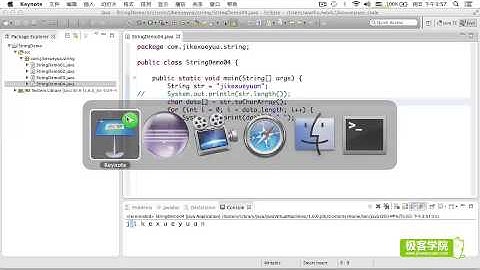 02 Java String字符串常用方法