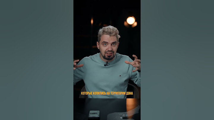 На картах 17-го века нет Украины