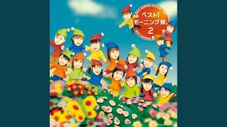 CD ポリシャス 全ての始まりの朝 mqdefault.jpg