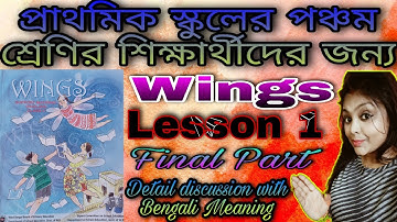 Class V Wings solution l L-1 Final Part I Self check & all activities l details analysis wings book