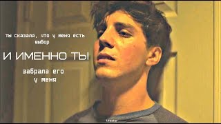 картинка: multifandom || поломанные психи