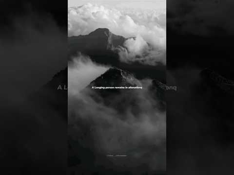 Taweel Al Shawq Nasheed Islam اللہ Darkedits Allah