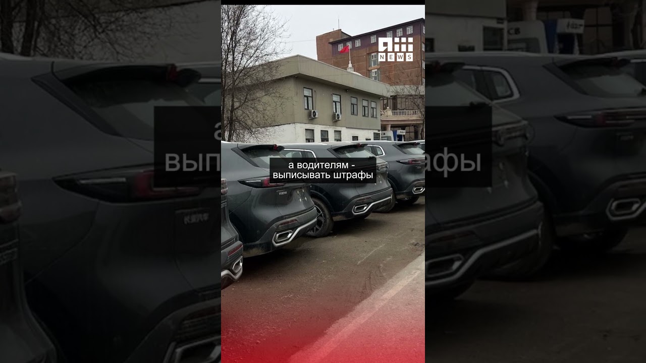 Возле ТЦ Аю Grand эвакуировали лимузин