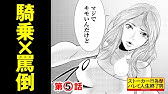 Nan Nan Back Skip Navigation Search Search Sign In Home Home Explore Explore Shorts Shorts Subscriptions Subscriptions Library Library History History Unavailable Videos Are Hidden Play All Youtuber江田はストーカーです 115 Videos 33 Views Nan Nan Back Skip Navigation Search Search Sign In Home Home Explore Explore Shorts Shorts Subscriptions Subscriptions Library Library History History Unavailable Videos Are Hidden Play All Youtuber江田はストーカーです 115 Videos 33 Views