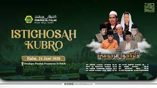 (LIVE) ISTIGHOTSAH KUBRO HAUL AKBAR 2026 PP AL FALAH PLOSO