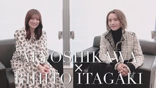 Af_206 AI YOSHIKAWA × RIHITO ITAGAKI