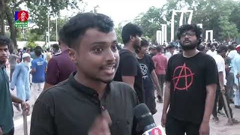 আমার ক্যাম্পাসে আমি কেন ঢুকতে পারবো না Police Checkpoints | Quota Protest | Dhaka#students#fighting