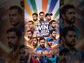 THIS TEAM WILL DEFINITELY WIN IPL 2025 TROPHY😱#short #ipl #cricket #tataipl #ipl2025 #iplteam