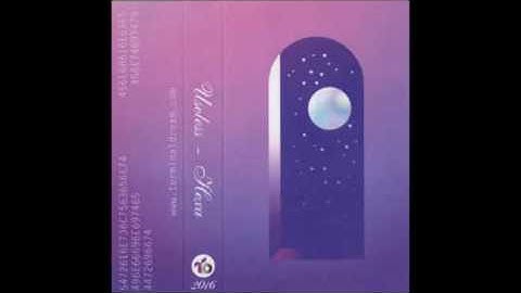 Useless - 5472616E736C7563656E74