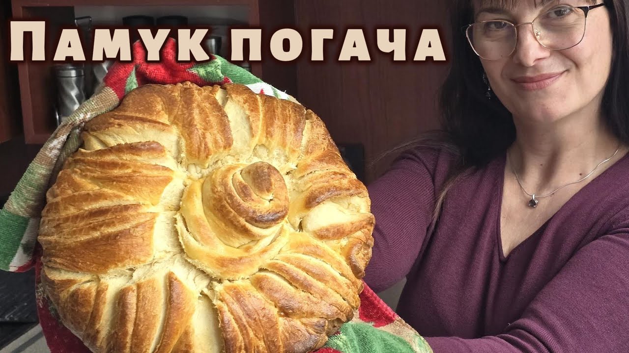 Памук погача – изключително мека и пухкава | Домашна рецепта