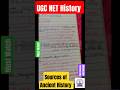 UGC NET History Sources Important for June Exam 2025 #ugcnethistory #historyedupoint #shortsviral