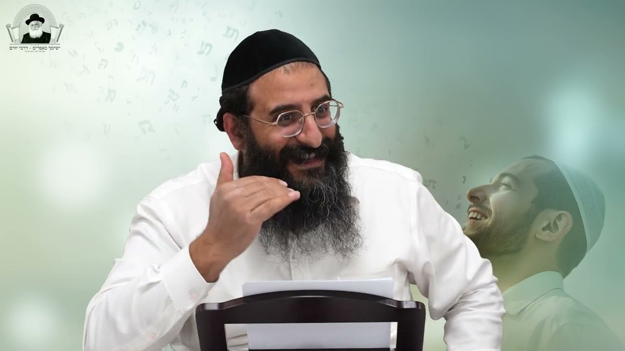 הרב יצחק חיים מעודה שליט