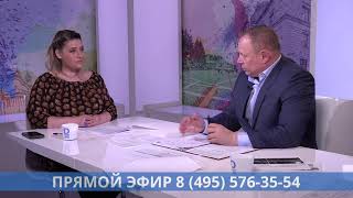 Прямой эфир программы &quot;Открытый разговор&quot;