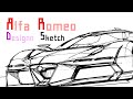 Alfa romeo design sketch