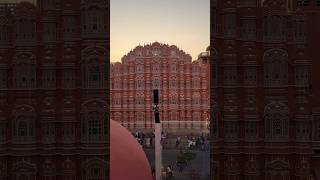 Mesmerizing Jaipur Hawa Mahal Time Lapse | Beautiful Pink City Sunrise 🌇 #Jaipur #HawaMahal