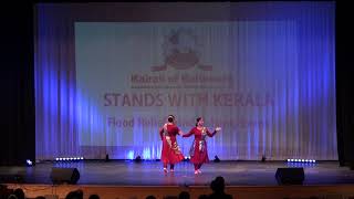 Kairali of Baltimore Onam 2018 - Dance – Sita Kalyana…By Niketans