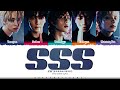 TXT SSS Sending Secret Signals Lyrics 투모로우바이투게더 SSS 가사 Color Coded Kan Rom Eng