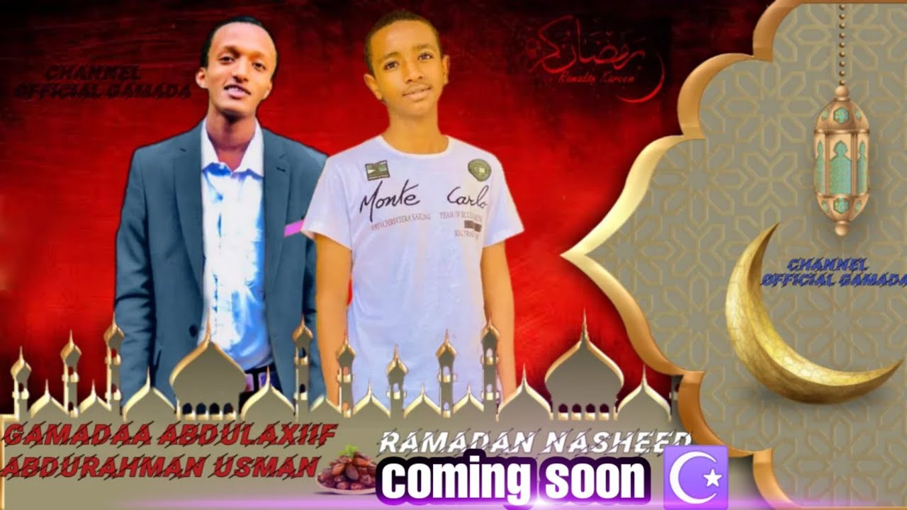 Watch New Nasheed Collab with Abdurahman! Coming Soon! on YouTube Watch New Nasheed Collab with Abdurahman! Coming Soon! on YouTube