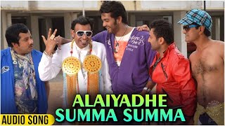 Alaiyadhe Summa Summa Tamil Audio Song Onbathula Guru Vinay, Aravind Aakash, Premji, Lakshmi Rai