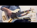 King Gnu -『ユーモア 』Live Bass Solo / 2023 CLOSING CEREMONY【ベースソロ】