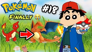 Shinchan and his friend’s Chameleon evolved into Charizard (Pokemon Let’s Go pikachu) Episode 18