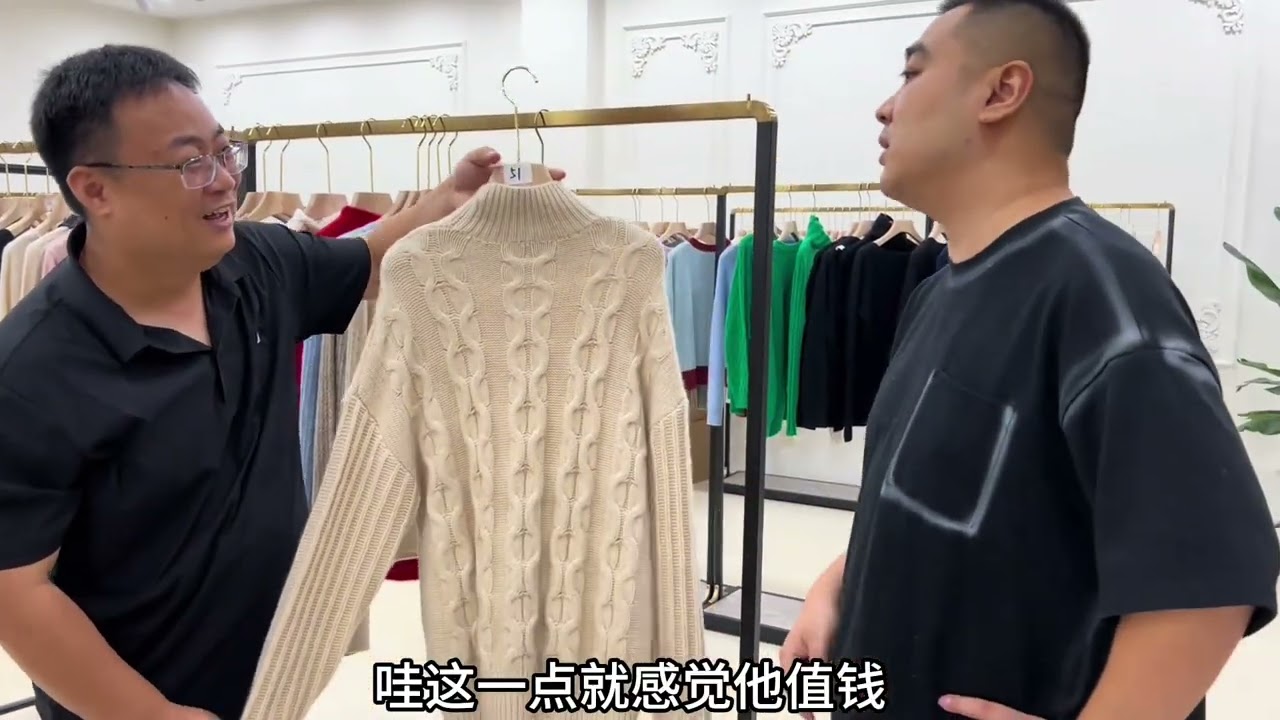 工厂通宵发货，商家排队等单，濮院羊绒的真实分享，晚了都抢不到 #纯羊绒 #山羊绒