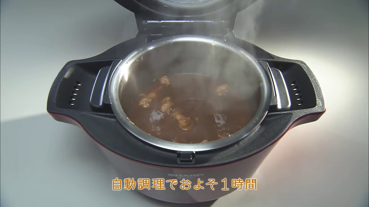 Sharp 0水鍋 日本首款無水調理電鍋 營養保留高達1 8倍 Youtube Sharp 0水鍋 日本首款無水調理電鍋 營養保留高達1 8倍 Youtube