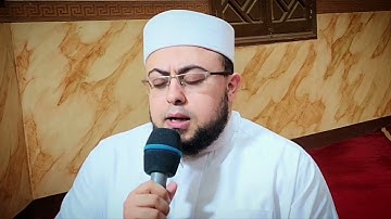 سبحان الذي أسرى بعبده ليلا من المسجد الحرام إلى المسجد الأقصى | القارئ محمد سمير
